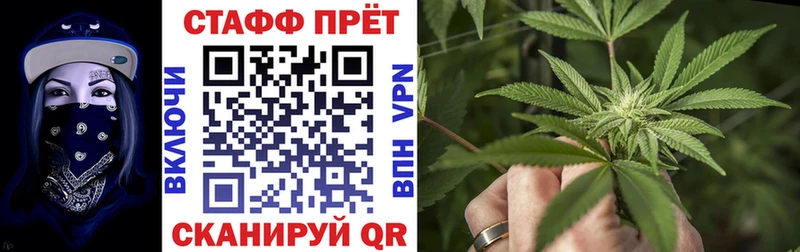 Какие есть наркотики Красноярск А ПВП Бутират КОКАИН Меф мяу мяу