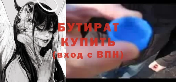 МДМА Липки