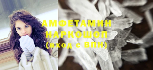 меф Лиски