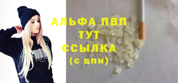 МДМА Липки