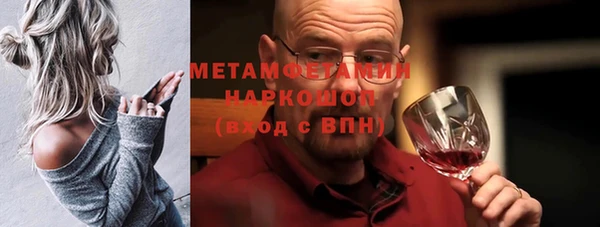 гашиш Остров