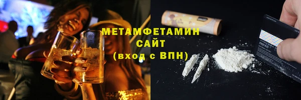 МДМА Липки