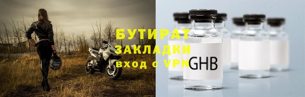 МДМА Липки