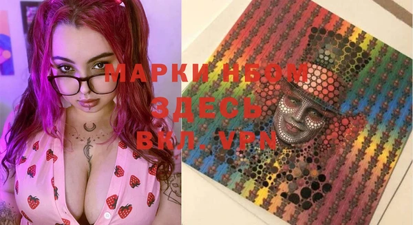 МДМА Липки