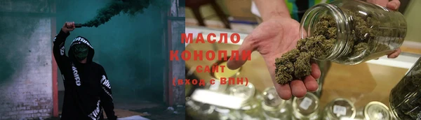 PSILOCYBIN Лихославль