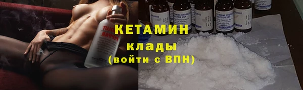 PSILOCYBIN Лихославль
