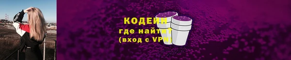 меф Лиски