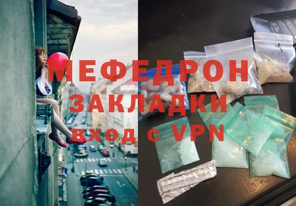 МДМА Липки