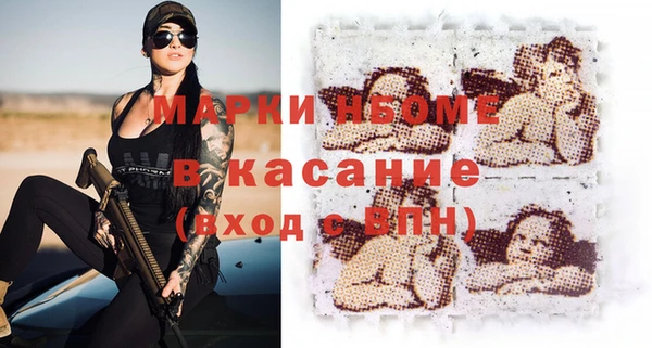 меф Лиски