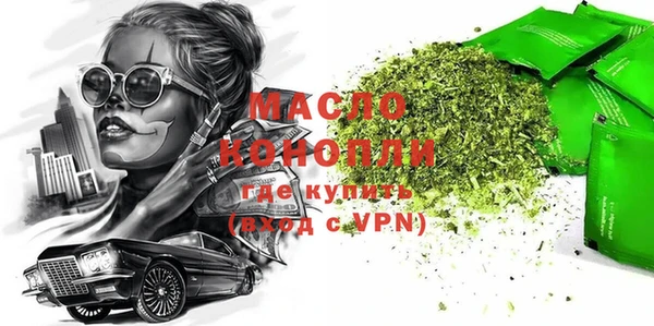 МДМА Липки