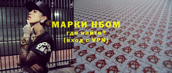 МДМА Липки
