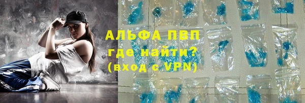 PSILOCYBIN Лихославль