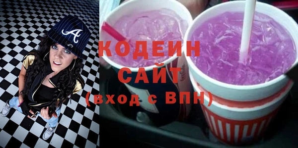 меф Лиски
