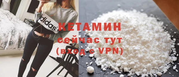 МДМА Липки
