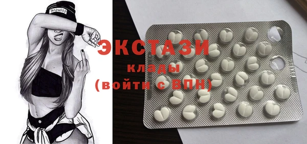 меф Лиски