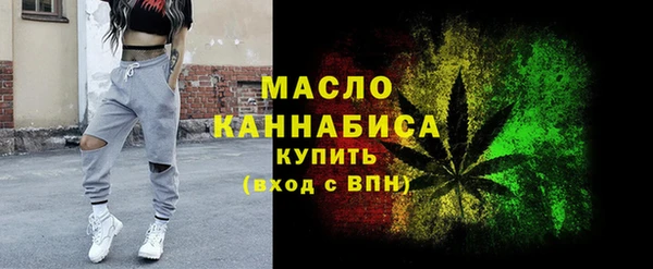 меф Лиски