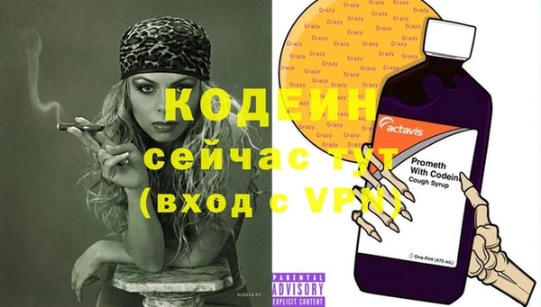 МДМА Липки