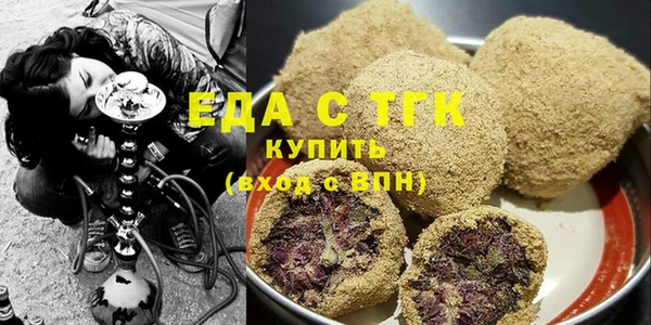 МДМА Липки