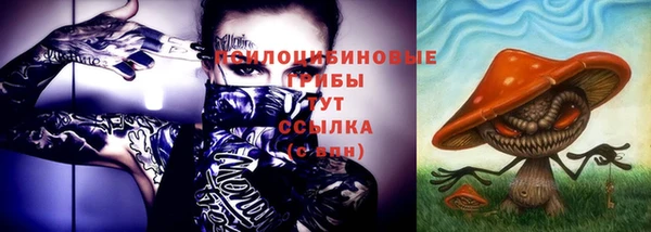 меф Лиски