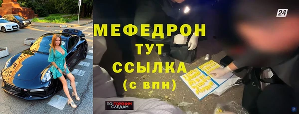 apvp Сосновоборск