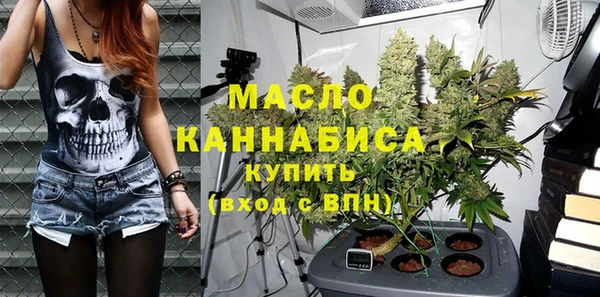МДМА Липки