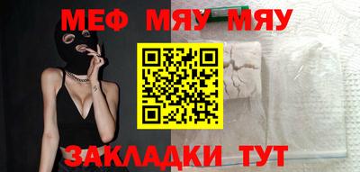 эйфоретик Гагарин