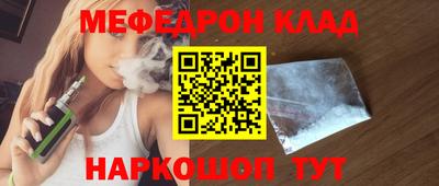 мет Апрелевка