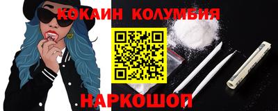 мет Апрелевка