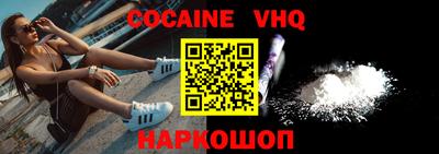 ECSTASY Гатчина