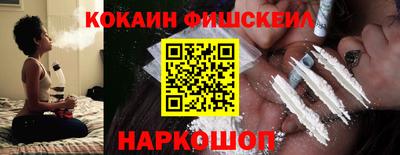 винт Гай
