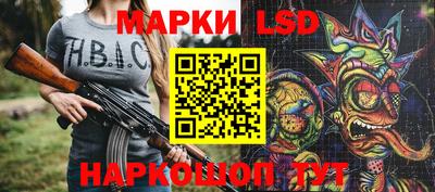 эйфоретик Гагарин