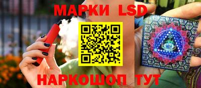 винт Гай