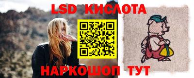 эйфоретик Гагарин