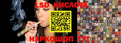 скорость mdpv Абакан