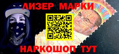 эйфоретик Гагарин