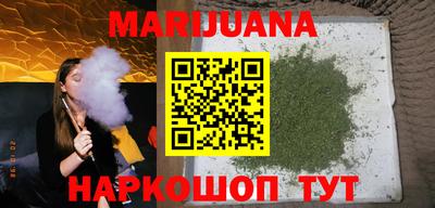 мет Апрелевка