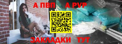 винт Гай