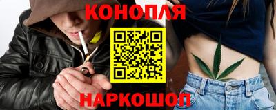 винт Гай