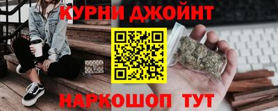 эйфоретик Гагарин