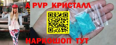 эйфоретик Гагарин