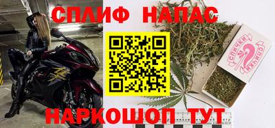 эйфоретик Гагарин