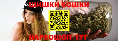 винт Гай