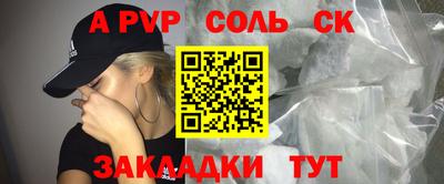 эйфоретик Гагарин
