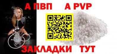 эйфоретик Гагарин