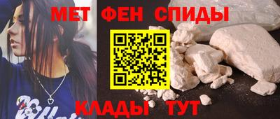 винт Гай