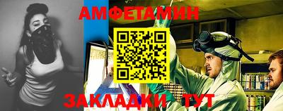 мет Апрелевка