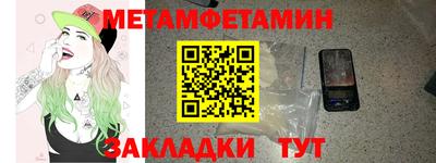 эйфоретик Гагарин