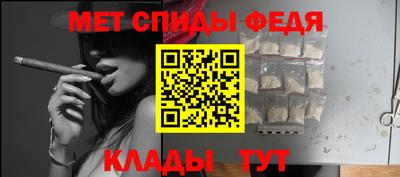 винт Гай