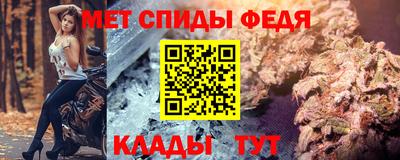 эйфоретик Гагарин