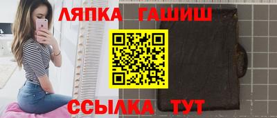 мет Апрелевка